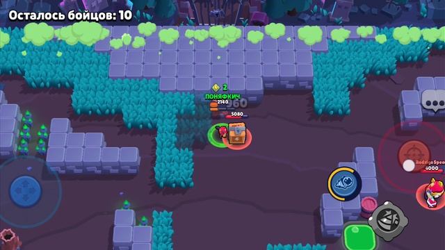 Хейтер на канале. Играем в Brawl stars