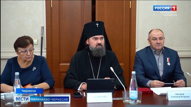 В Черкесске состоялись рождественские образовательные чтения смотреть онлайн