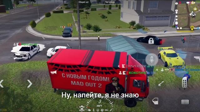 Всех с Новым годом смотреть онлайн