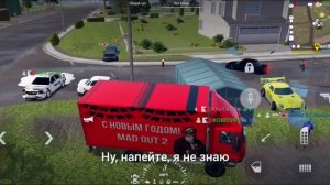 Всех с Новым годом