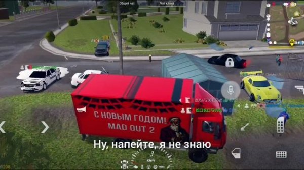 Всех с Новым годом