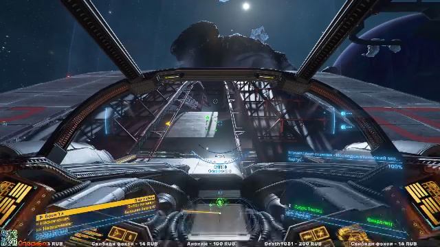 Осваиваем X4: Foundations смотреть онлайн