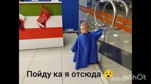 Подстригли сына 👨