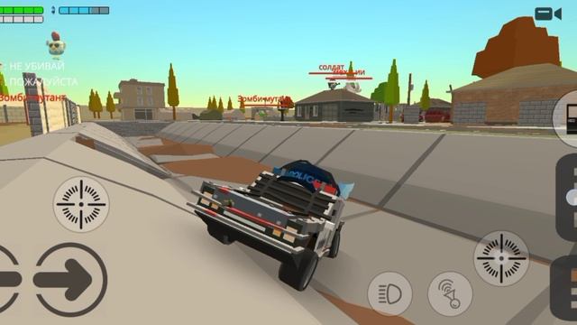 Смешное видео чикен ган