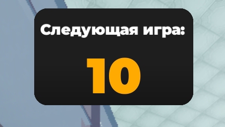 31-12-205