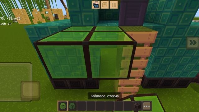 Постройки с новым годом!!! 1 Часть смотреть онлайн