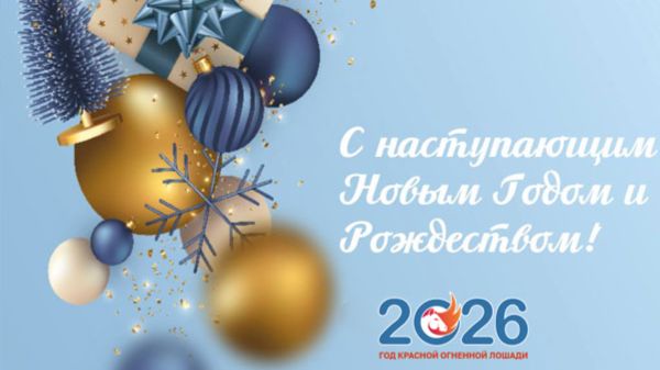 Я стал самым лучшим игроком в футболе в Roblox