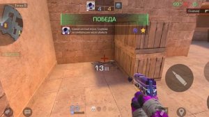 стендофф 2 дуэль с подписчиком