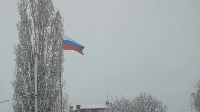 Флаг военкомат