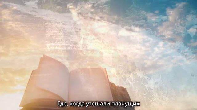 ☦️❤КАК ДЫМ ИСЧЕЗАЮТ ДНИ!!!❤🕊️ смотреть онлайн