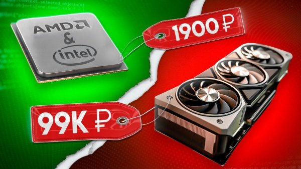 ЧТО БУДЕТ? Я Поставил в старый игровой ПК новую RTX видеокарту!