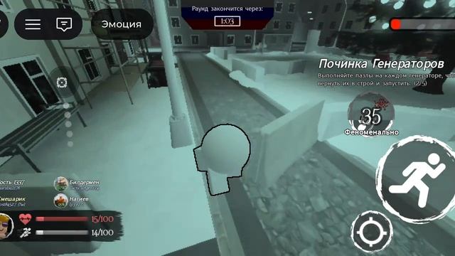 новогодняя обнова в русакене олд!!! 🎄🎄🎄🎄🎄🎄 смотреть онлайн