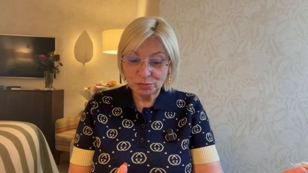 ДЕВА - ГОРОСКОП НА 2026 ГОД ОТ ANGELA PEARL