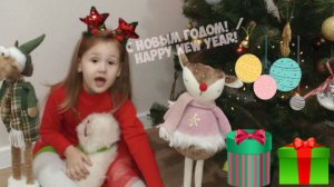 Алиса😇 наряжает Ёлку 🎄❄️ на Новый Год