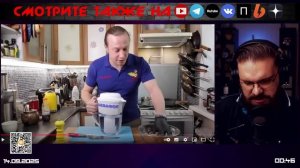 "Сочная курица" от Емельяненко | комментирует Министерство Логики Live