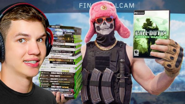 😢Что Убило Call of Duty? [Часть I] ► Реакция на King jr