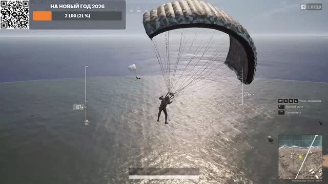 Фруктовый замес в PUBG: Fruktsman на охоте 🍇№11 смотреть онлайн