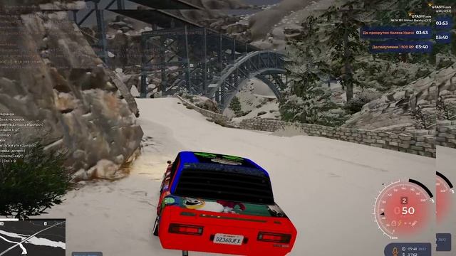 2025-12-31 14-20-06 смотреть онлайн