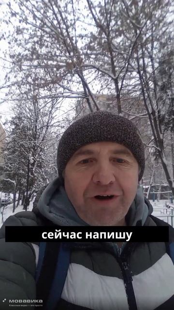 Запрос во вселенную на исполнение желаний в новом 2026 году