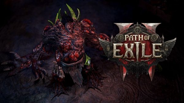 С Новым ГОДОМ