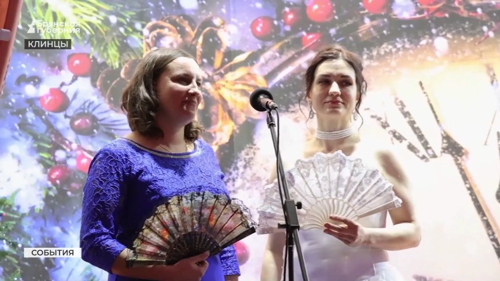 Румянцевский кадетский бал собрал в Клинцах любителей истории и старинных традиций смотреть онлайн