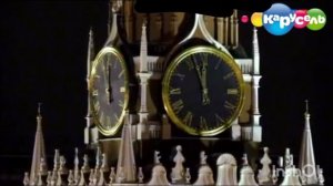 Взлом карусели прямо в новый год! 2022 г (фейк)