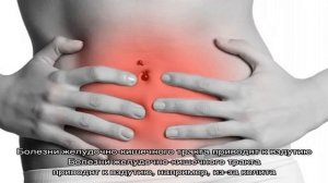 Почему растет живот у женщин после 30 лет