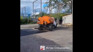 Гудронатор в работе