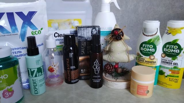 Пустые баночки декабря 🫙🗑️. Часть 2 смотреть онлайн