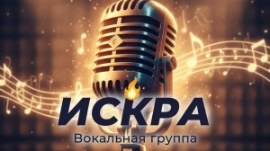 Магадан