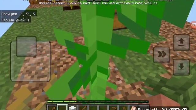 Выживание на одном блоке в хардкоре 2 серия/Чел в Капюшоне Minecraft