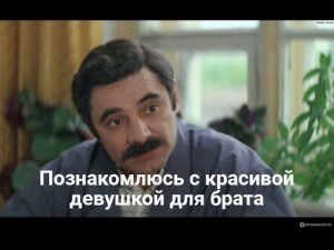 Где находится нафилет обзор, краткий пересказ, разбор