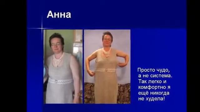 Буктрейлер по системе Т.Малаховой- автор Людмила Коло? смотреть онлайн