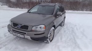 Обзор автомобиля