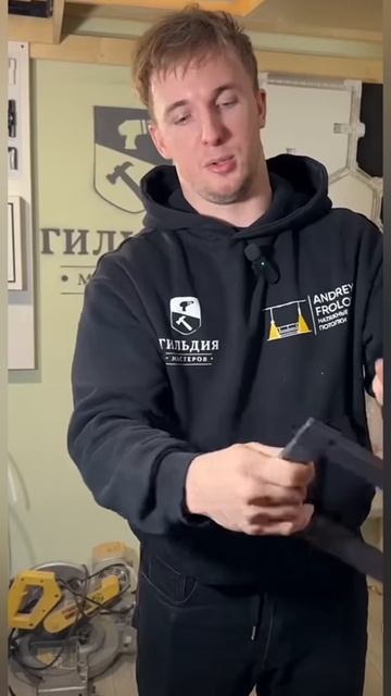 платформа для не стандартного светильника смотреть онлайн