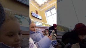 едем в Москву 2 часть