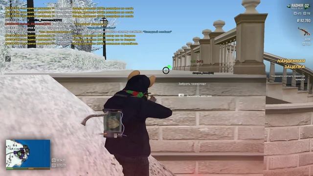 Загадочный кил