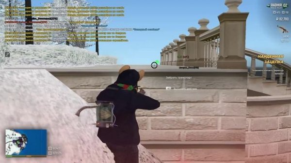 Загадочный кил