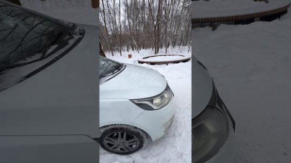 Рио в отличном состоянии