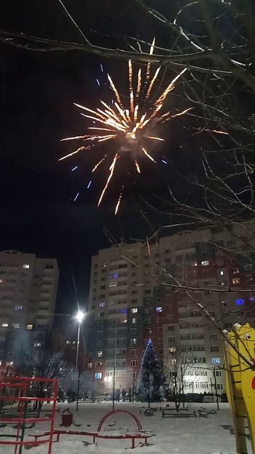 вот так бабахает у меня