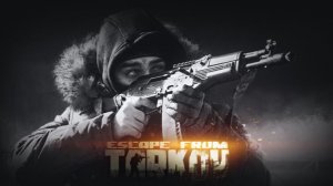 Побег Из Таркова SPT-AKI 4.0.1 чвк дикие