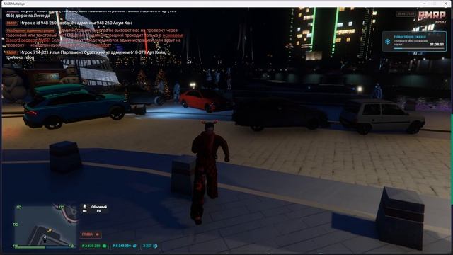 Новый проект смотреть онлайн