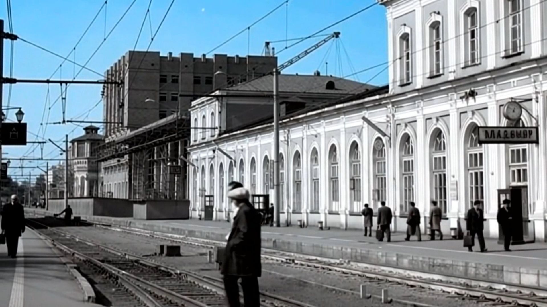 Железнодорожная станция в городе Владимир в 20-м веке на оживших фотографиях. 1-я часть смотреть онлайн