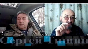 Разная реальность