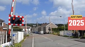 Ж/д переезды. Англия (2025) 🚂 Железная дорога