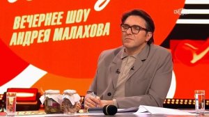 Воскресное шоу Андрея Малахова "Песни от всей души"