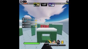 разоблачение на RIVALS?PRONOOB