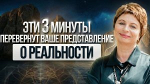 Парадокс сознания: НАСТОЯЩЕГО НЕ СУЩЕСТВУЕТ