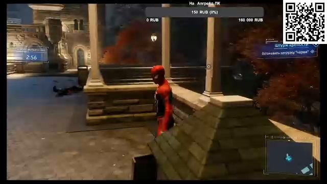 Spider Man Remaster смотреть онлайн
