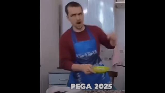 пега эдит смотреть онлайн